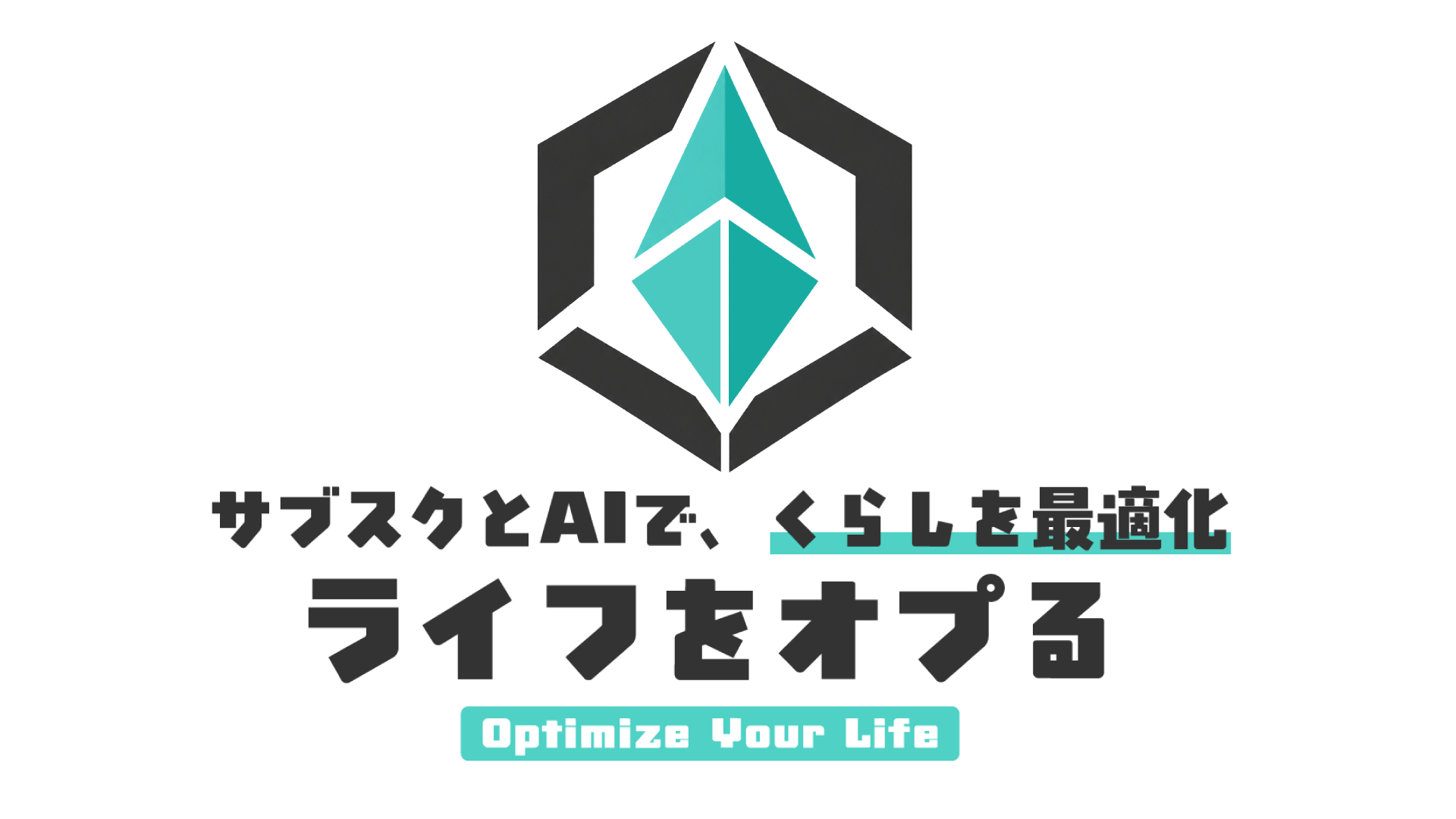 プロフィール背景画像